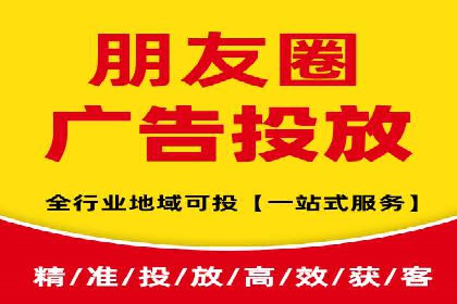 sem竞价推广托管成功案例：助力品牌快速崛起