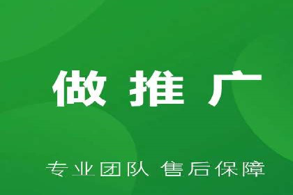 百度竞价个人开户成功案例：转化率高