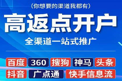 sem托管服务实战案例：精准定位，广告投放效果显著