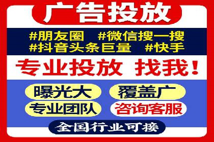 百度SEM代运营的五大成功案例，看企业如何逆袭