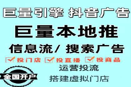 探索SEM代理的秘密：成功背后的力量