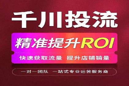 案例分享：如何利用百度推广实现业绩翻倍